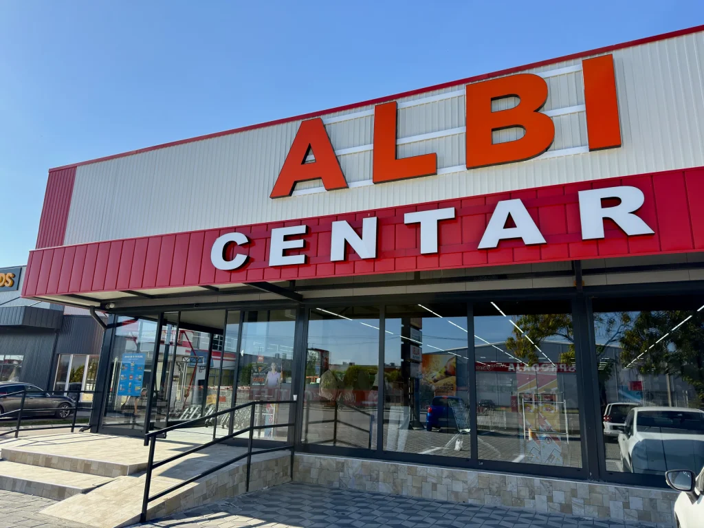 Albi centar Čačak